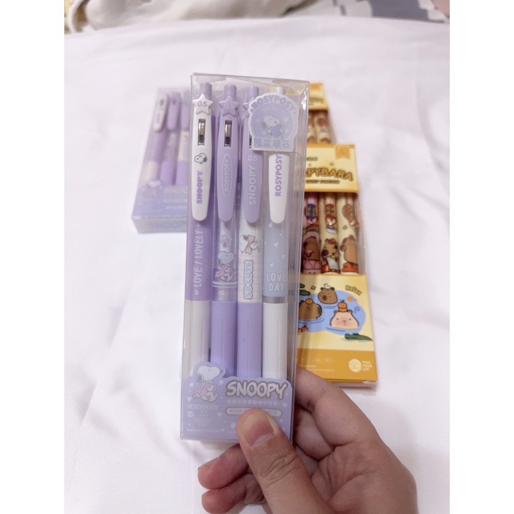 史努比 紫0.5mm/4支