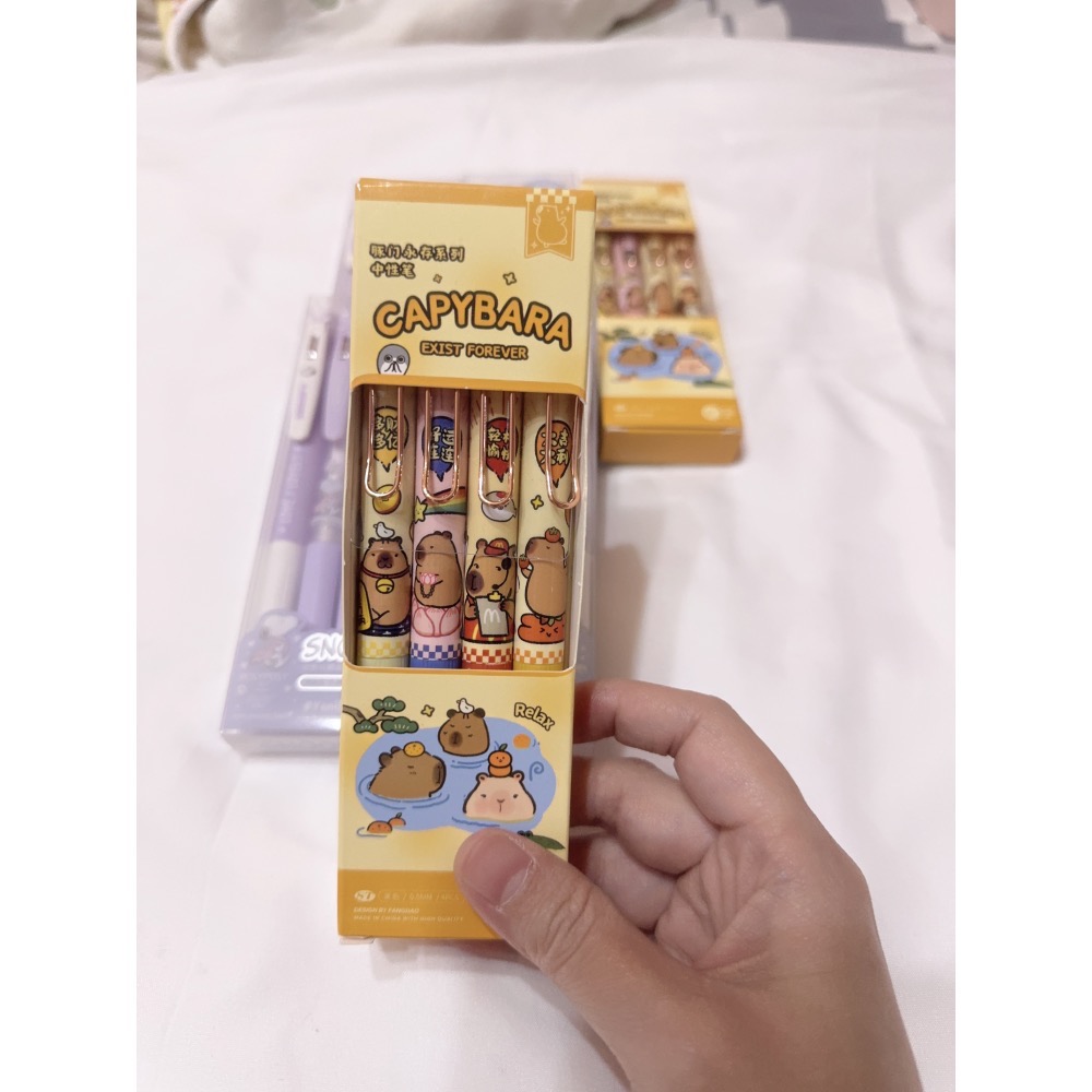 卡皮巴拉 0.5mm/4支