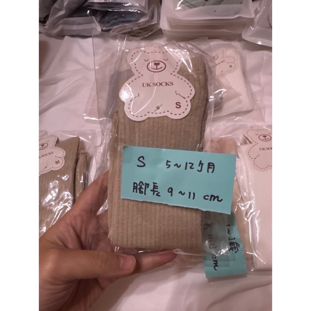 0m-3歲 不勒腿木耳邊上膝襪-規格圖4
