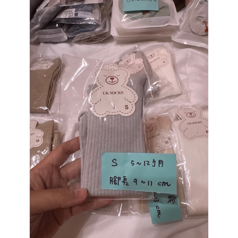 0m-3歲 不勒腿木耳邊上膝襪-規格圖4