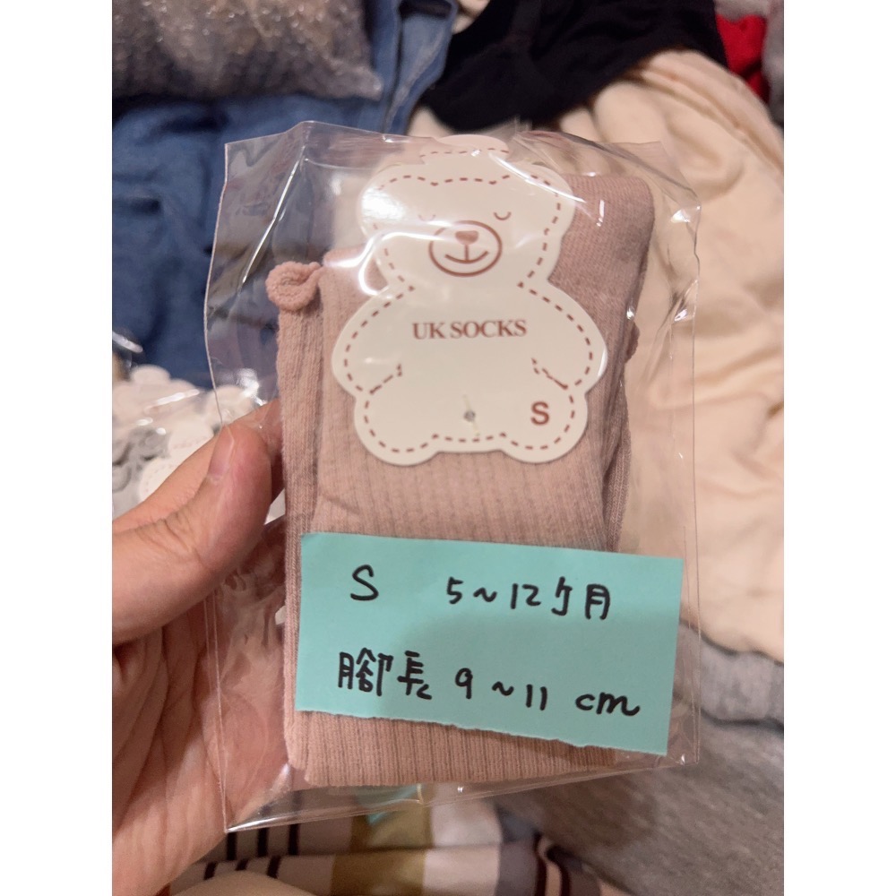 0m-3歲 不勒腿木耳邊上膝襪-規格圖4