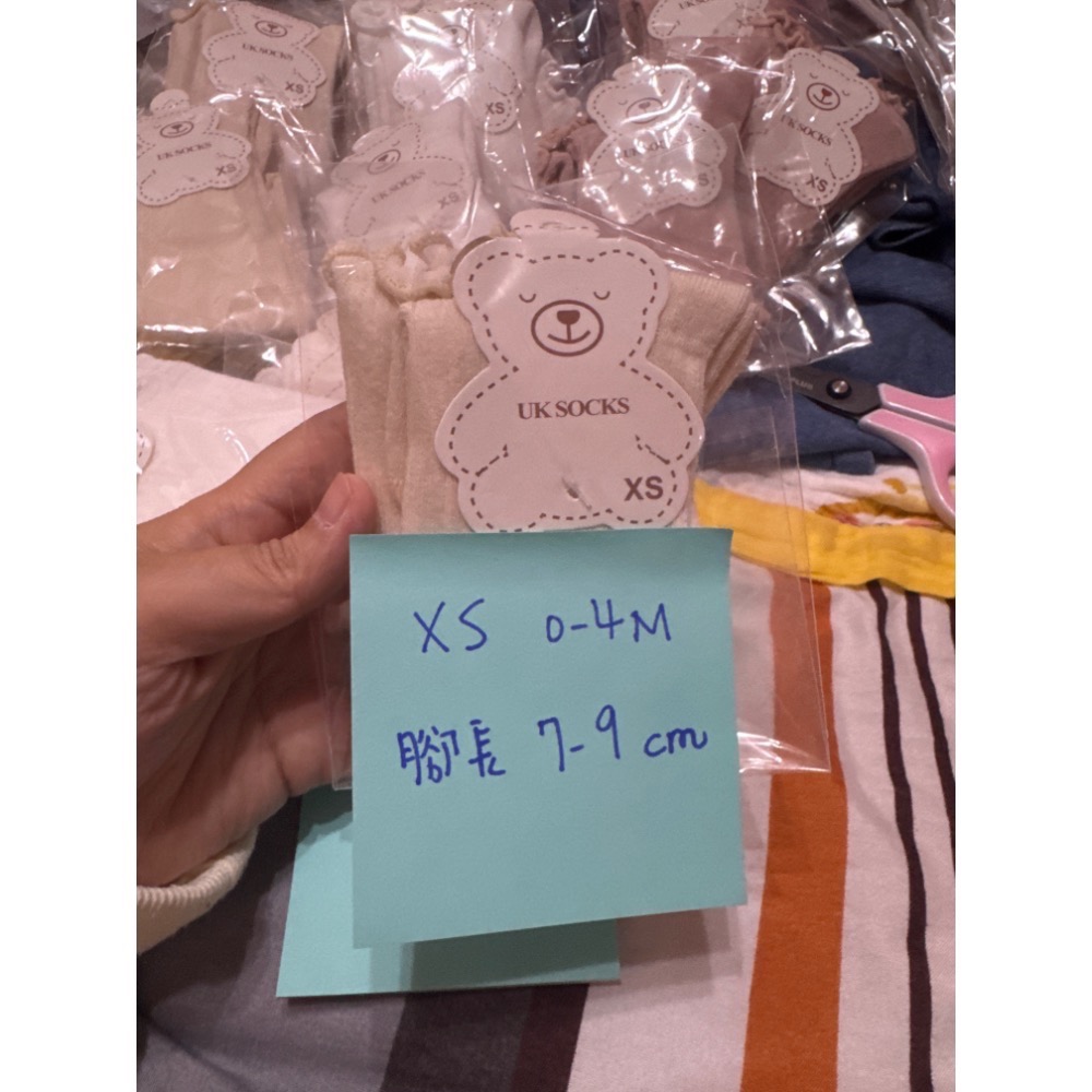 0m-3歲 不勒腿木耳邊上膝襪-規格圖4