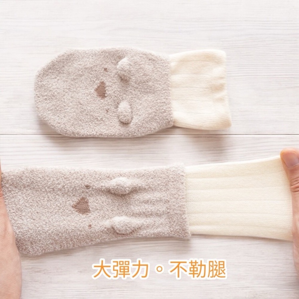 春秋冬 0m-3歲 不勒腿防滑中筒襪-細節圖4