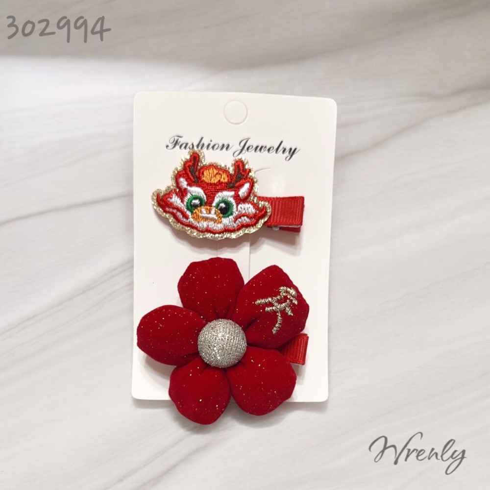 拉扯不痛髮飾 #302994-規格圖3