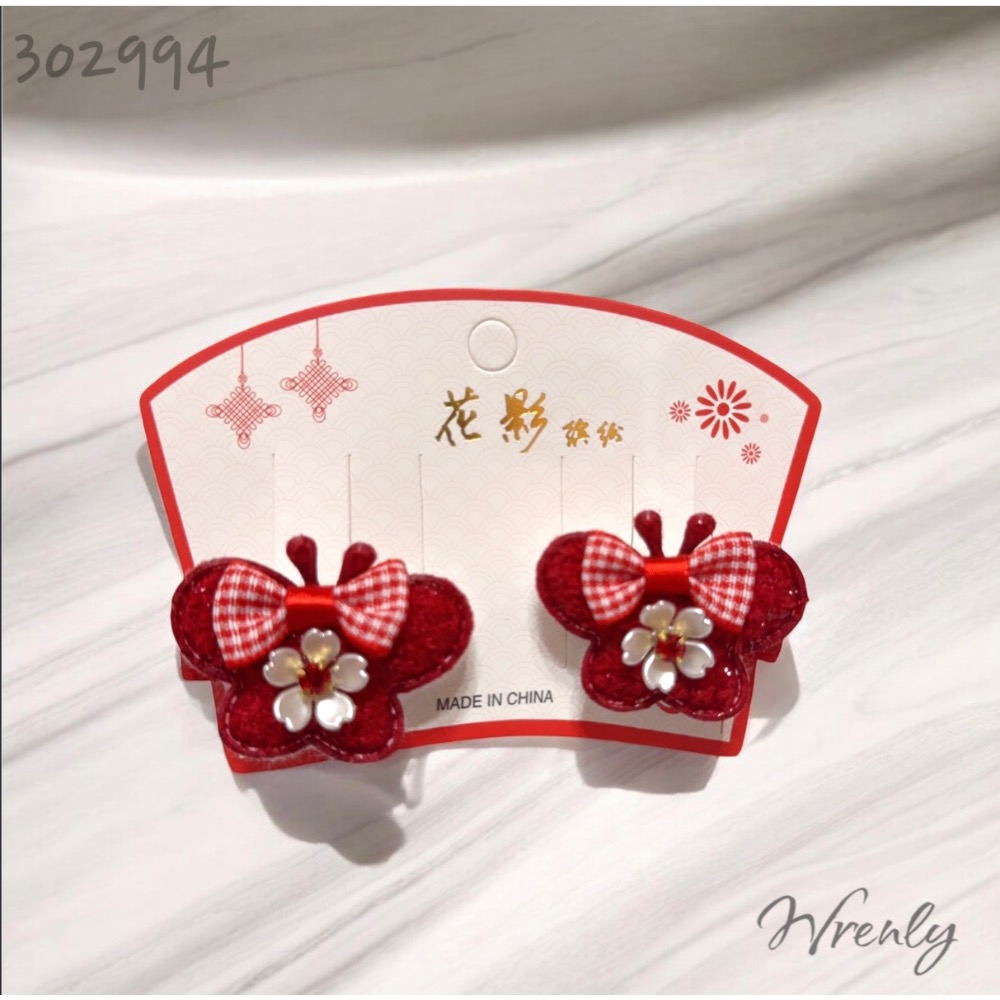 拉扯不痛髮飾 #302994-規格圖3