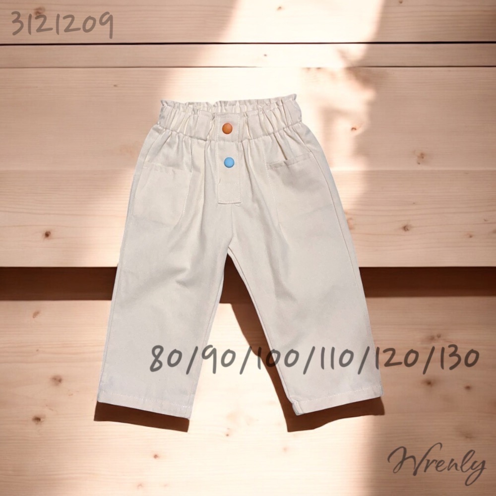 米白 130 可預購