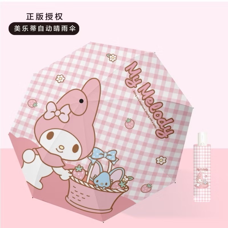三麗鷗 美樂蒂自動遮陽/雨傘 #232325-規格圖1