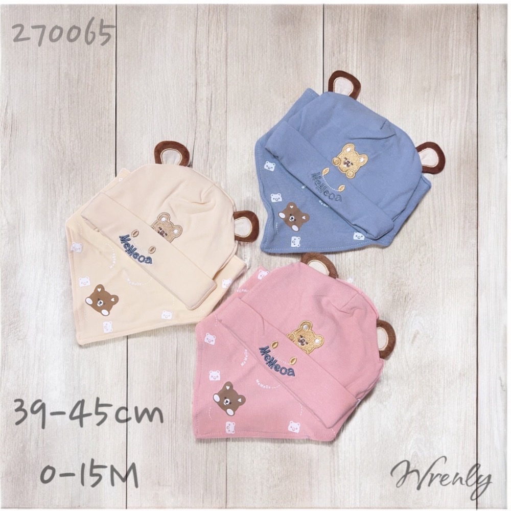 新生兒寶寶Q彈胎帽&口水巾 #270065-細節圖2