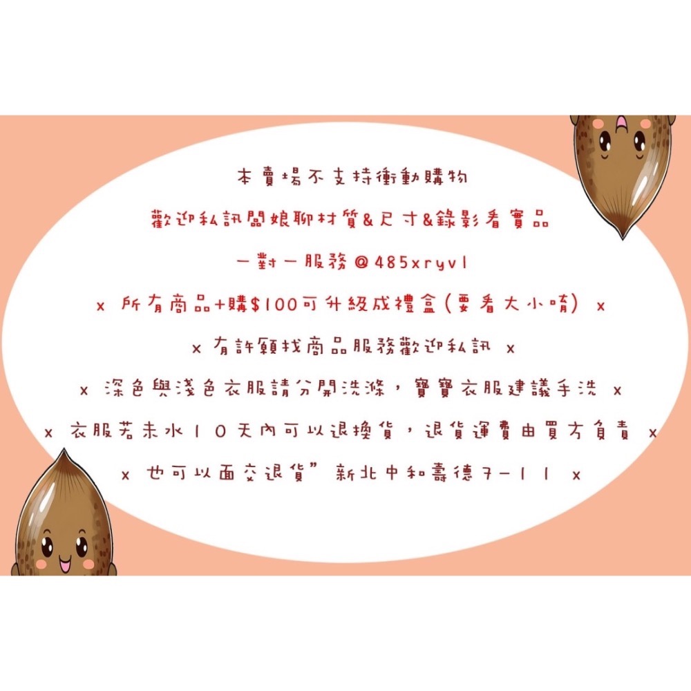 100%純棉刺繡軟鴨舌帽 #220111-細節圖3