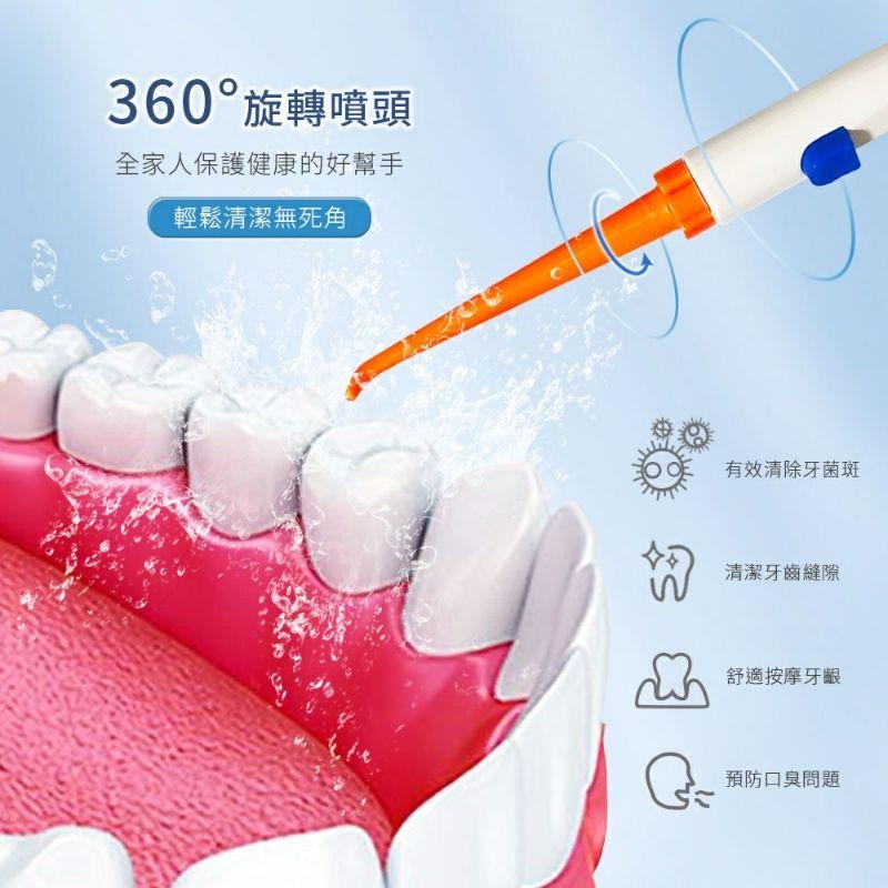 藍卡沖牙機 R-302 家用型沖牙機 潔牙機 洗牙機 台灣製造 預防牙周病/蛀牙-細節圖3
