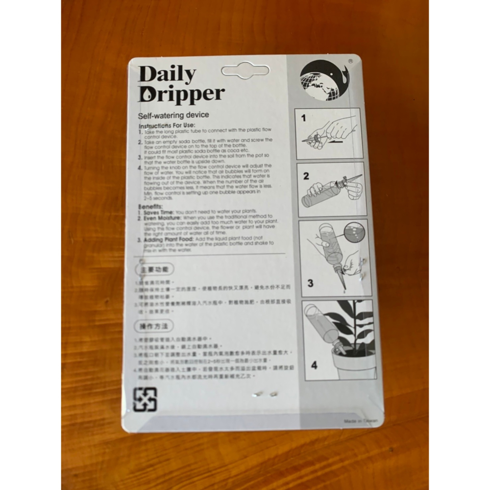 Daily Dripper 盆栽自動澆水器(一套6支)-細節圖2
