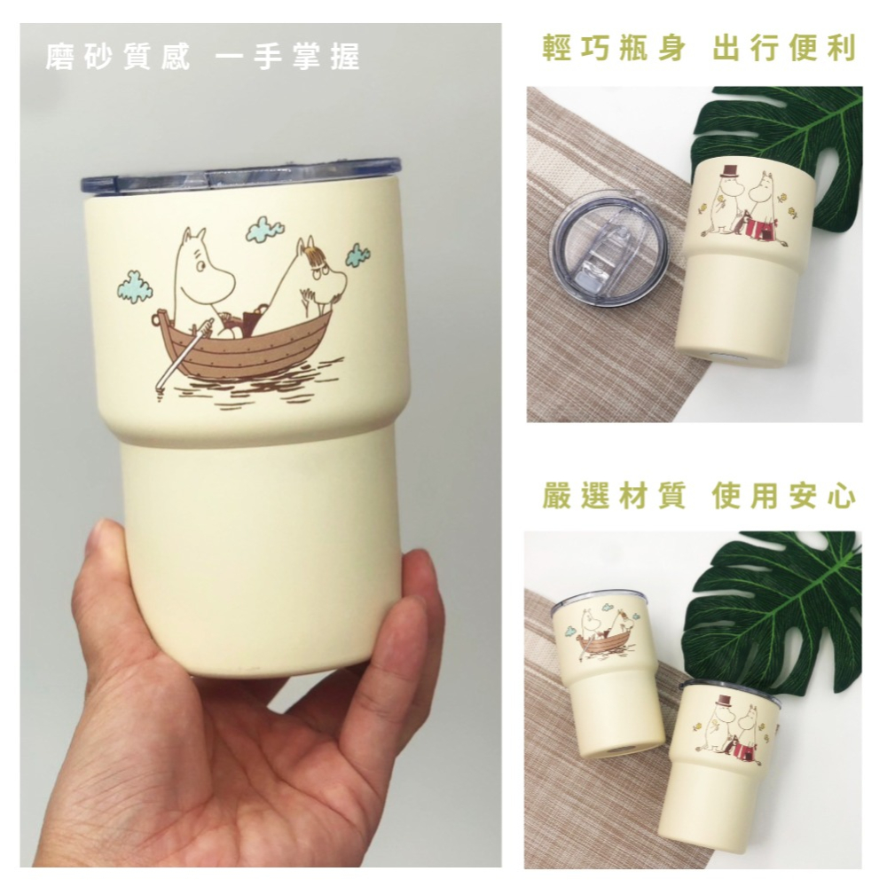 【MOOMIN】500ML 冰壩杯 保冰杯 保溫杯 咖啡杯 隨行杯 杯子 水杯-細節圖4