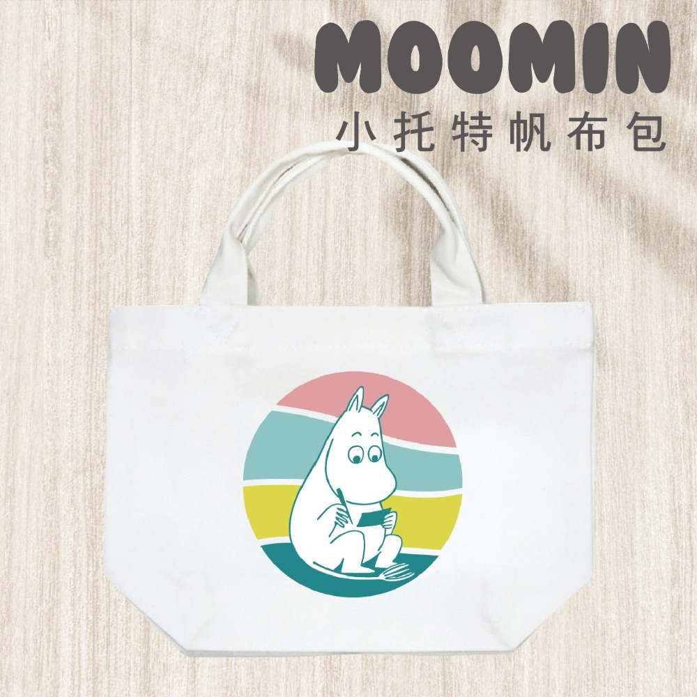 【moomin】托特包 帆布包 手提包 純棉手提包 帆布手提包 包包 小包 包袋-規格圖5