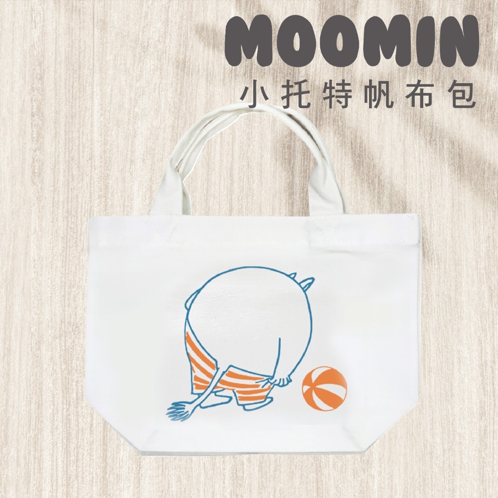 【moomin】托特包 帆布包 手提包 純棉手提包 帆布手提包 包包 小包 包袋-規格圖5