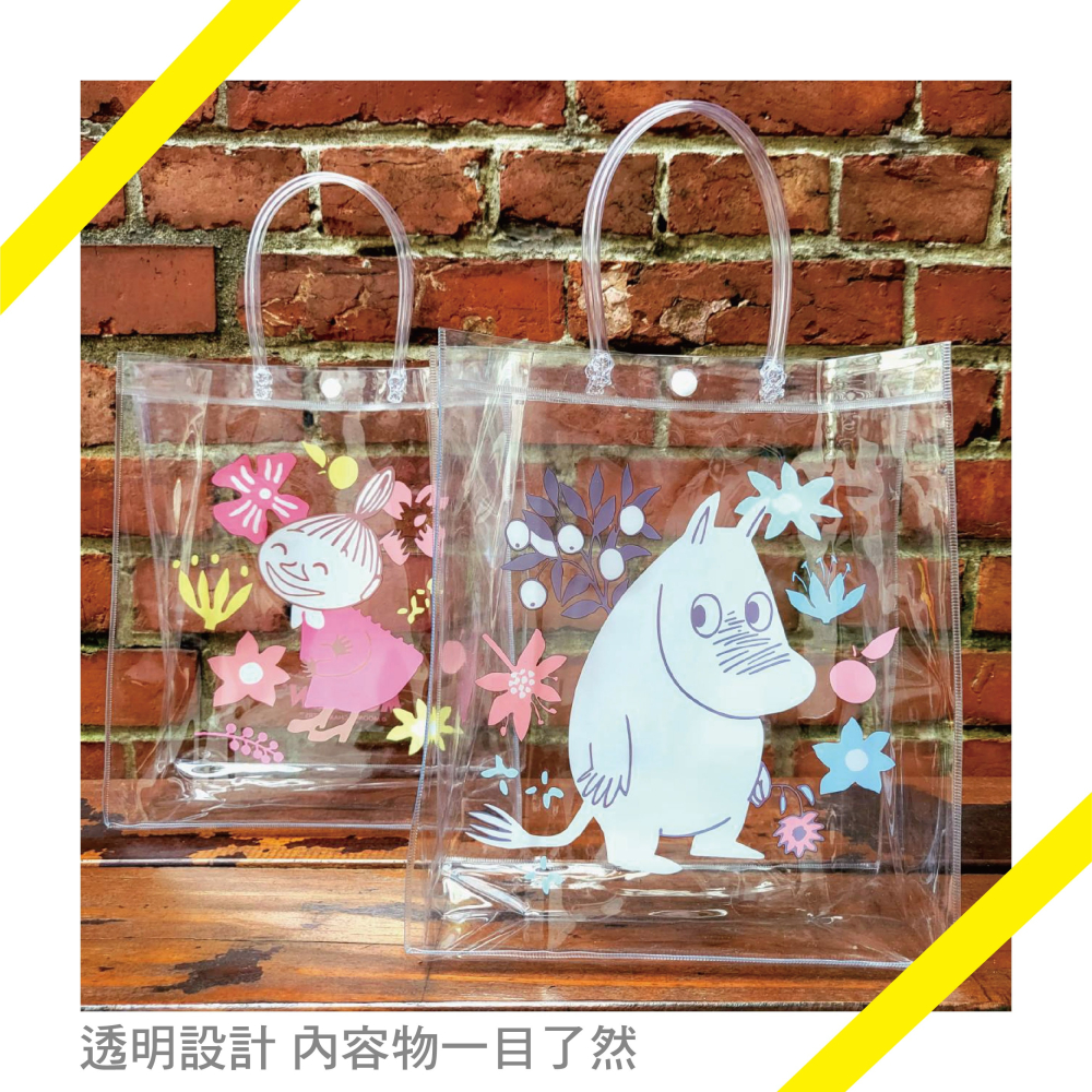 【MOOMIN】透明提袋 購物袋 小提袋 手提袋 姆明提袋 禮物提袋 造型提袋 禮物袋-細節圖3