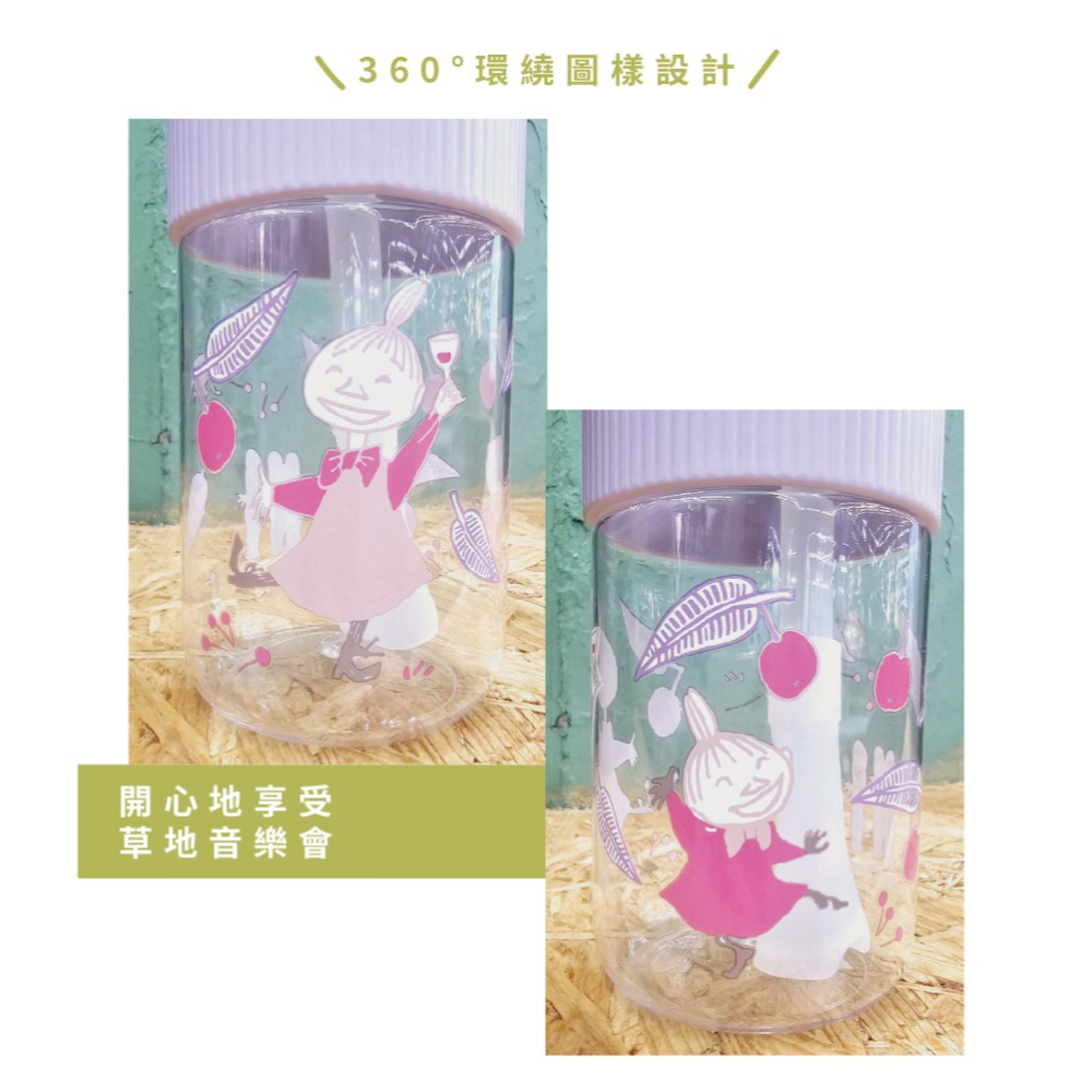 【moomin】多功能飲料杯 飲料杯 隨行杯 水杯 咖啡杯 手搖飲 喝水杯 學習杯-細節圖3