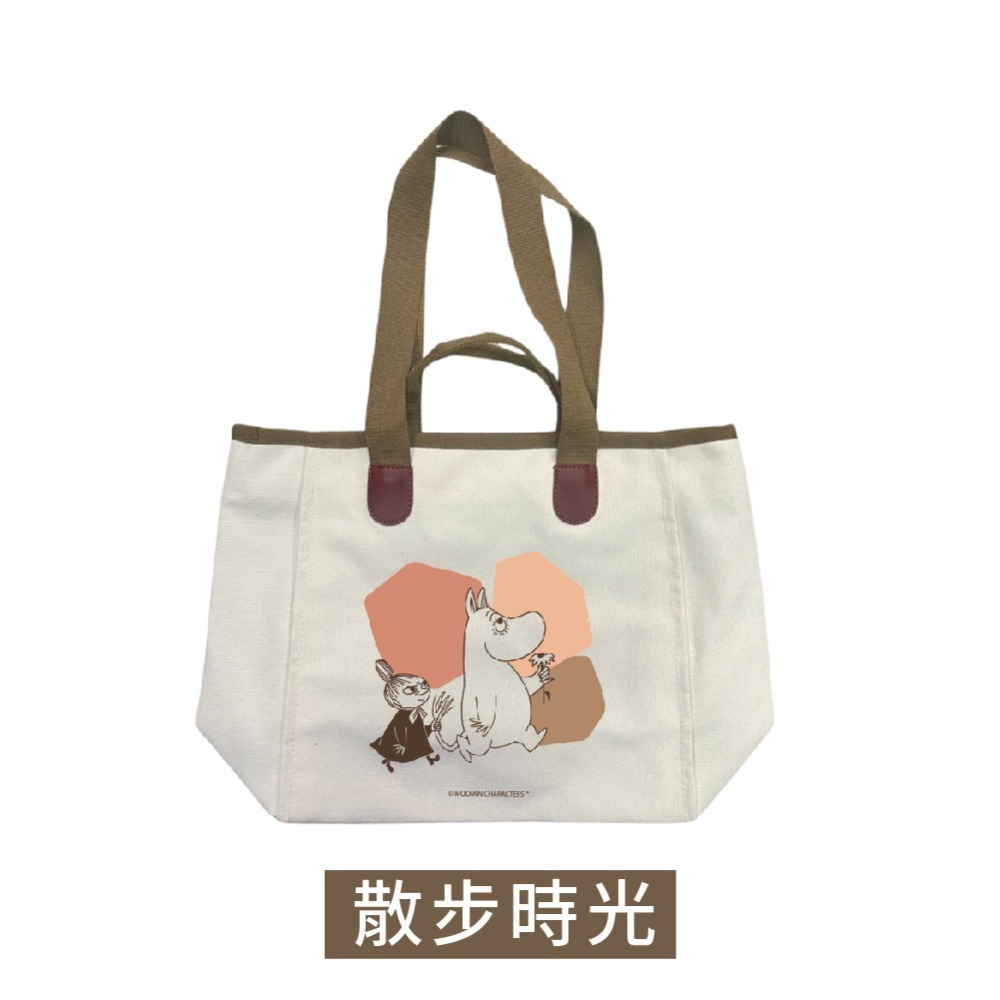 【MOOMIN】大容量通勤包 帆布包 工作包 帆布收納包 側肩包 手提包 大容量手提包 背包 背囊 斜背包 職場包-規格圖1