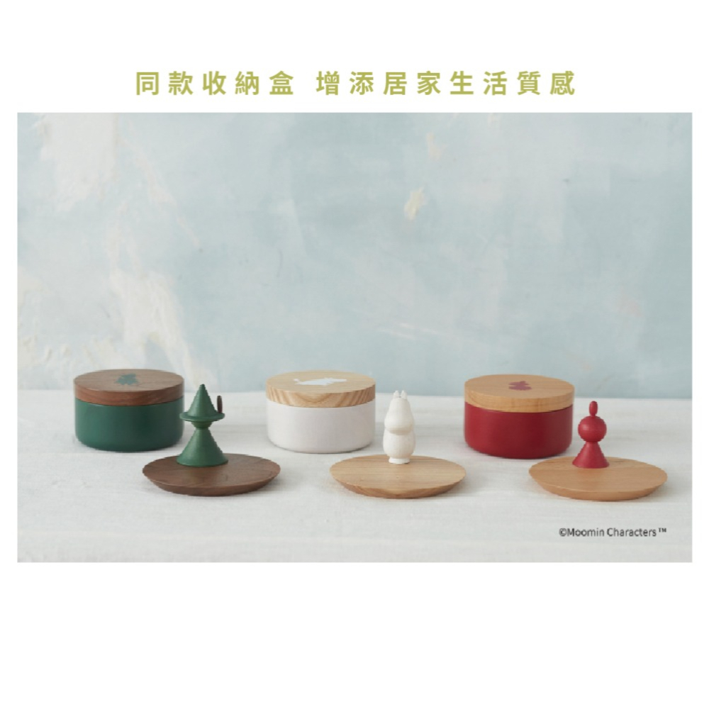 【MOOMINx日本NICHIGAN】飾品收納盤 收納盤 飾品盤 小物收納盤 收納 飾品 文具-細節圖4