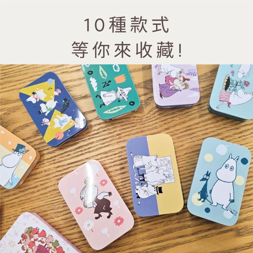 【MOOMIN】歡樂谷鐵盒便條紙  便條紙 手帳 便籤 備忘錄 標籤紙 鐵盒 姆明-細節圖3
