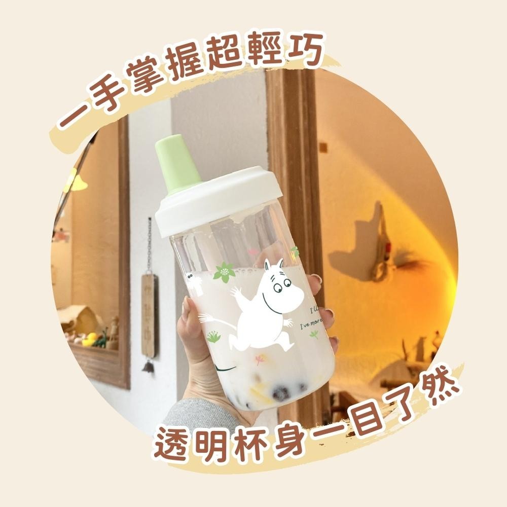 【MOOMIN】春日-大象杯 大象杯 塑料杯 杯子 水杯 隨行杯 飲料杯 500ml-細節圖5