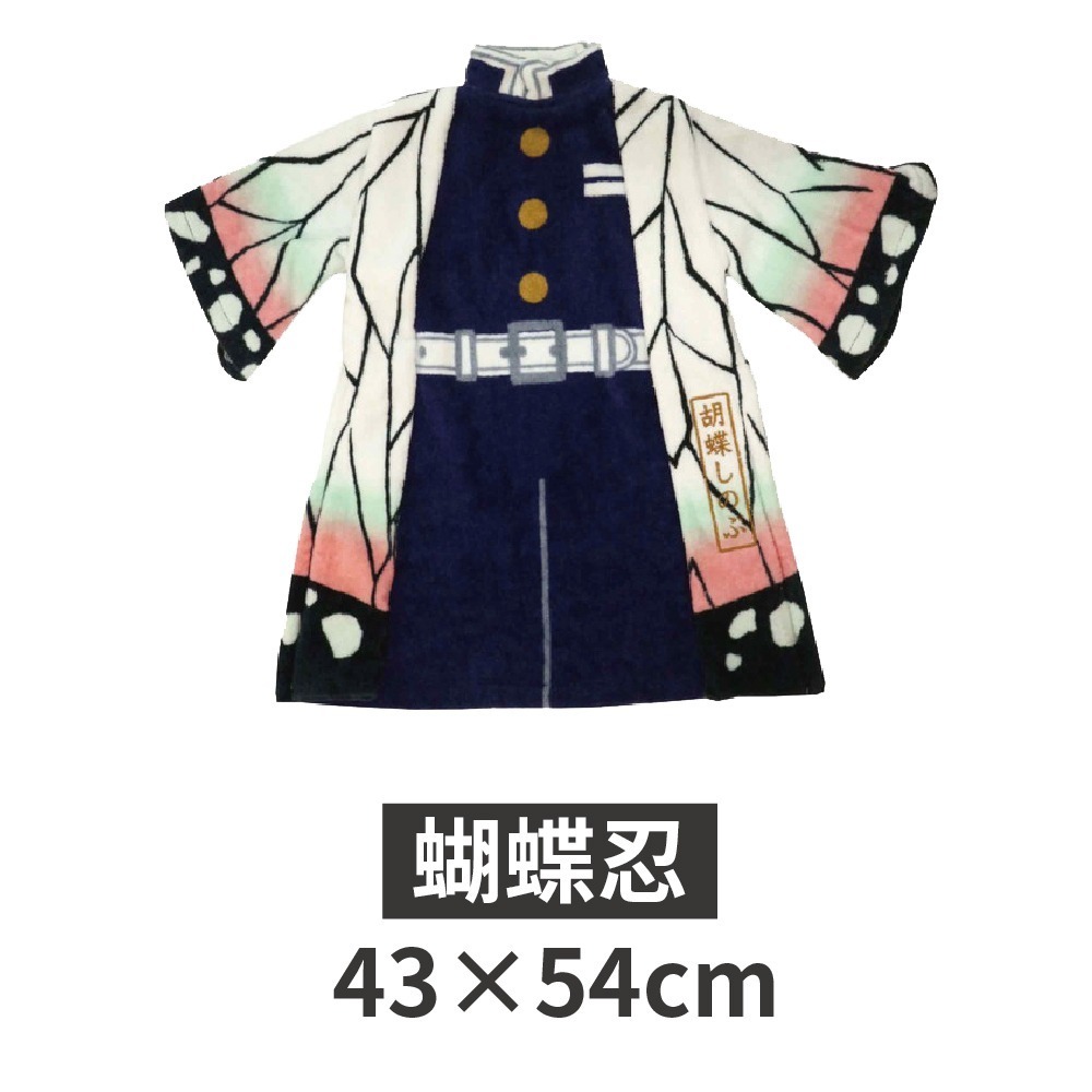 【鬼滅之刃】日本丸真 純棉毛巾 擦手巾 純棉擦手巾 毛巾 吸水毛巾-規格圖10