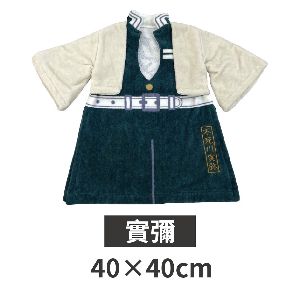 【鬼滅之刃】日本丸真 純棉毛巾 擦手巾 純棉擦手巾 毛巾 吸水毛巾-規格圖10