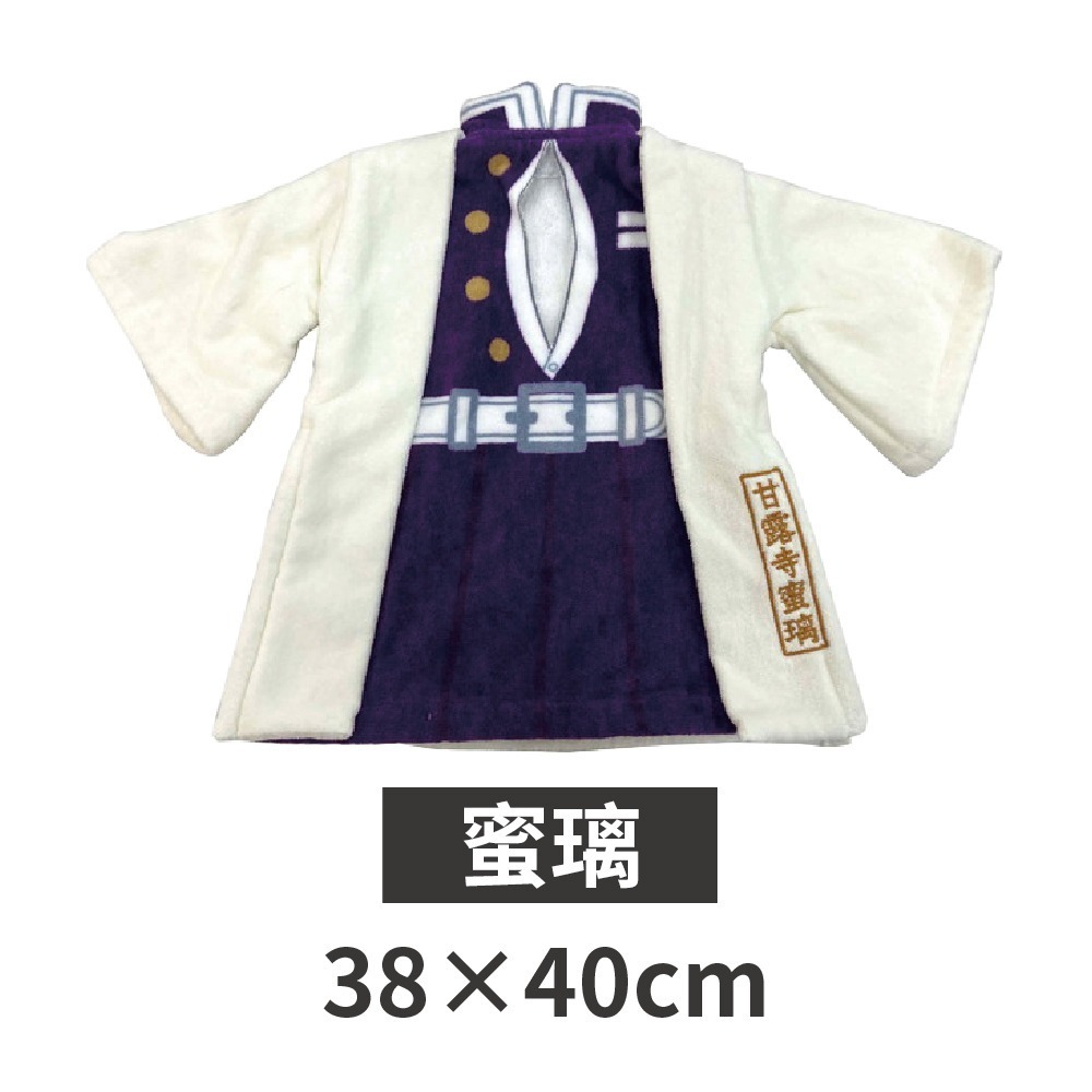 【鬼滅之刃】日本丸真 純棉毛巾 擦手巾 純棉擦手巾 毛巾 吸水毛巾-規格圖10