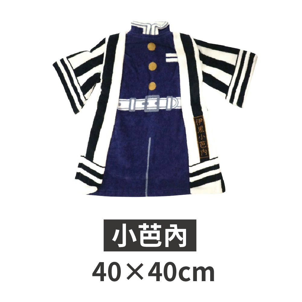 【鬼滅之刃】日本丸真 純棉毛巾 擦手巾 純棉擦手巾 毛巾 吸水毛巾-規格圖10