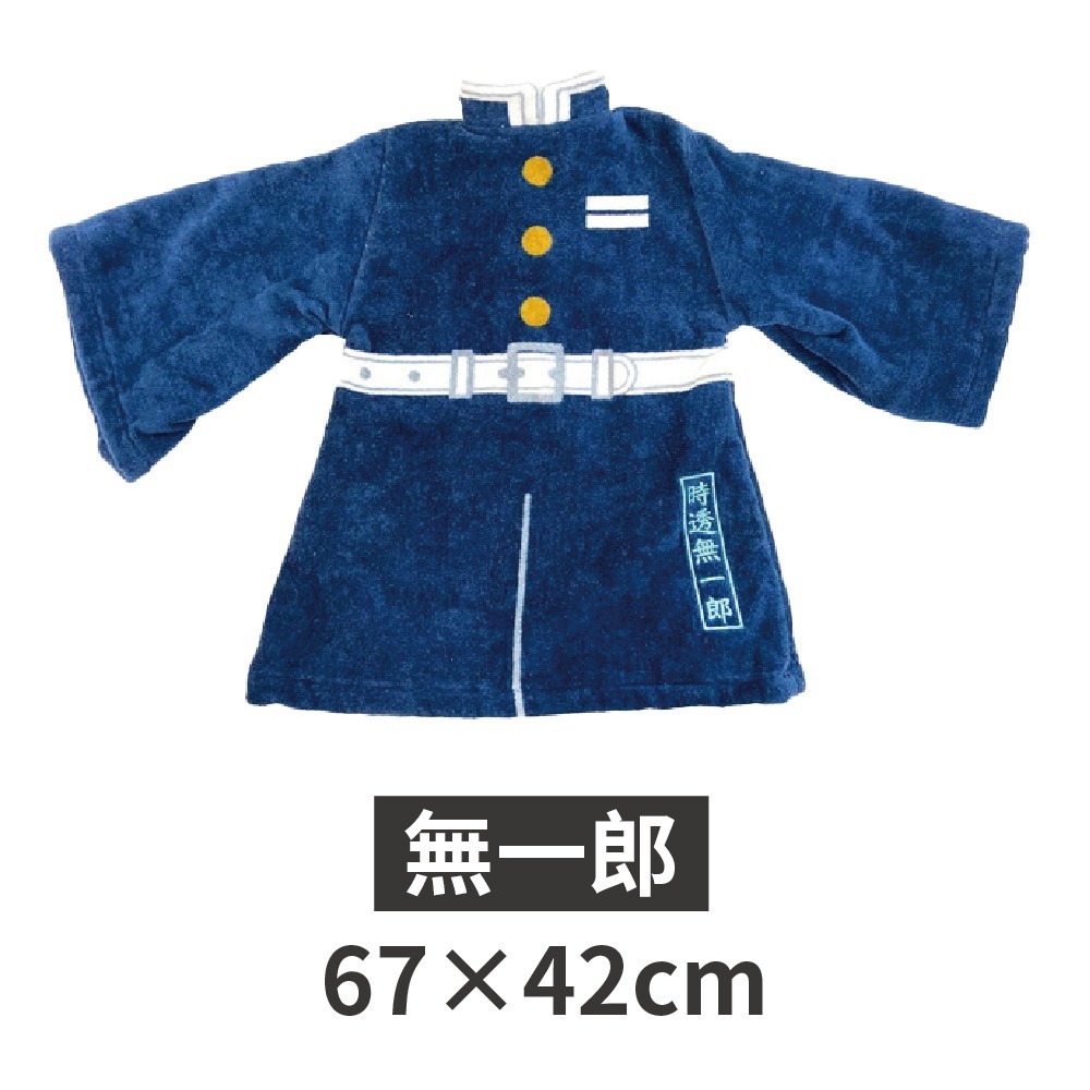 【鬼滅之刃】日本丸真 純棉毛巾 擦手巾 純棉擦手巾 毛巾 吸水毛巾-規格圖10