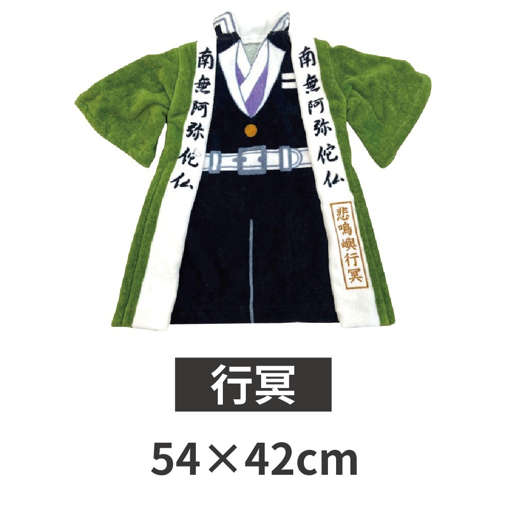 【鬼滅之刃】日本丸真 純棉毛巾 擦手巾 純棉擦手巾 毛巾 吸水毛巾-規格圖10