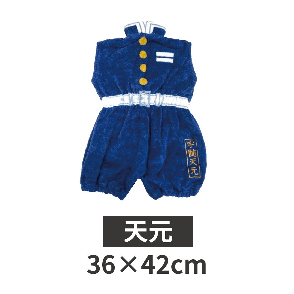 【鬼滅之刃】日本丸真 純棉毛巾 擦手巾 純棉擦手巾 毛巾 吸水毛巾-規格圖10