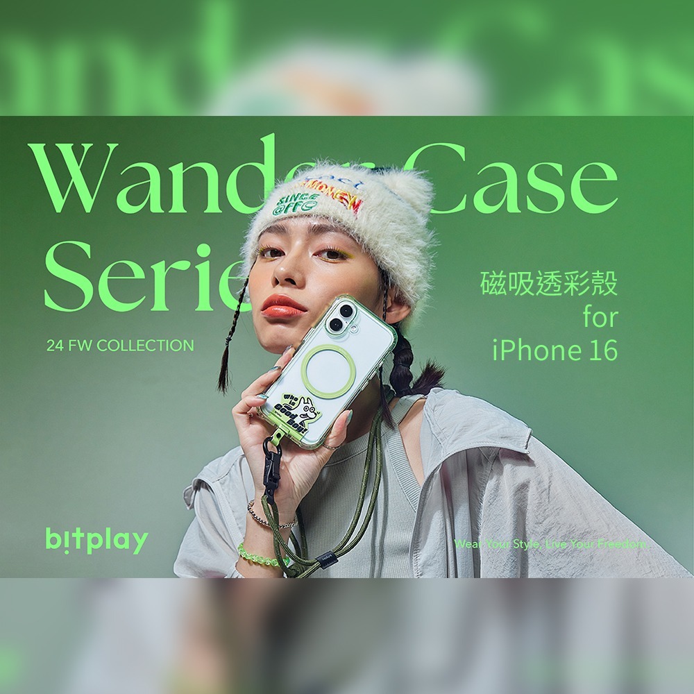 bitplay Wander Case 磁吸透彩殼for iPhone16 Pro Max系列-細節圖4