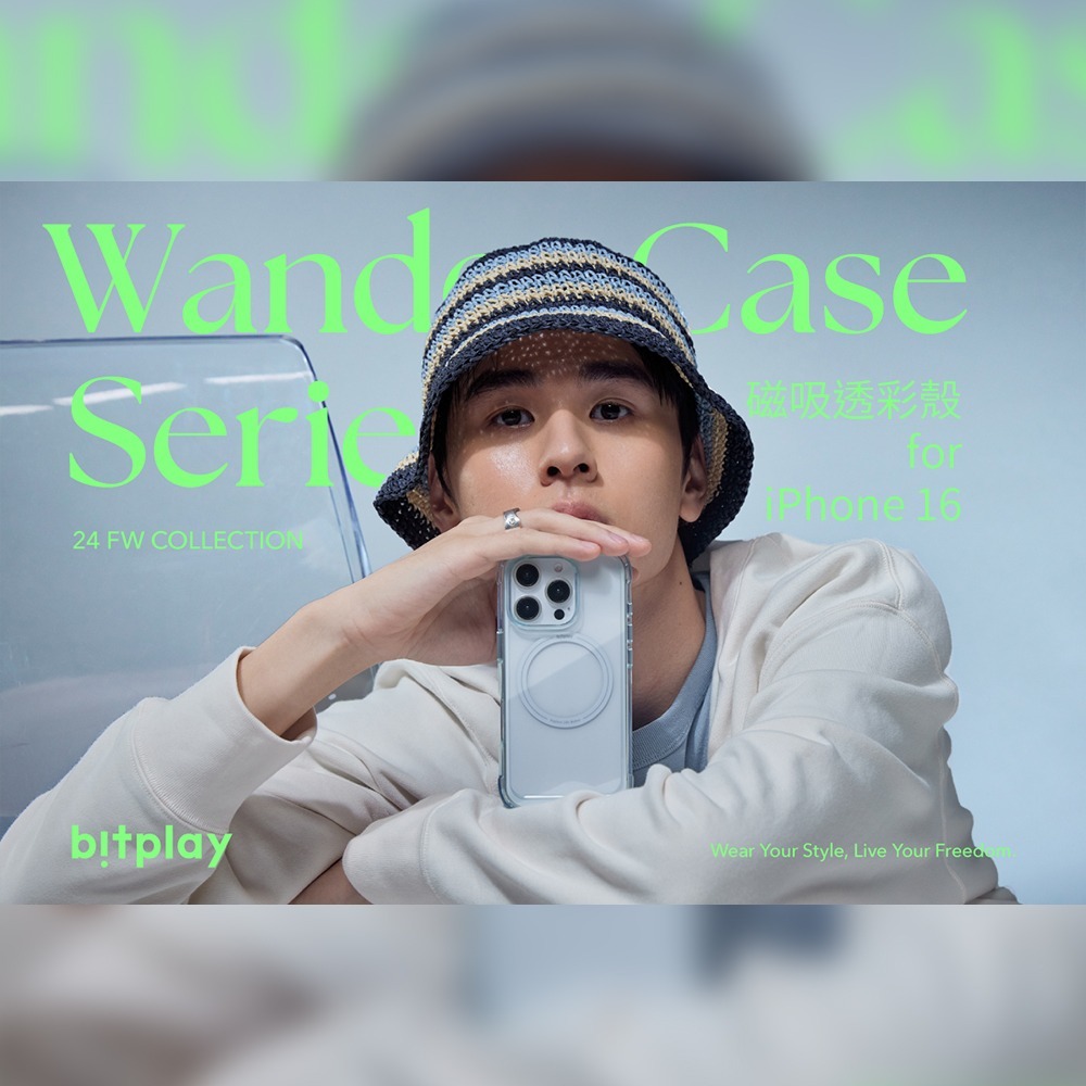 bitplay Wander Case 磁吸透彩殼for iPhone16 Pro Max系列-細節圖5