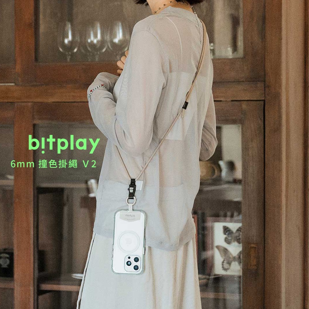 bitplay 6mm 撞色掛繩V2-細節圖3