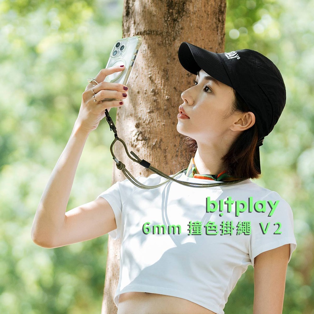 bitplay 6mm 撞色掛繩V2-細節圖4