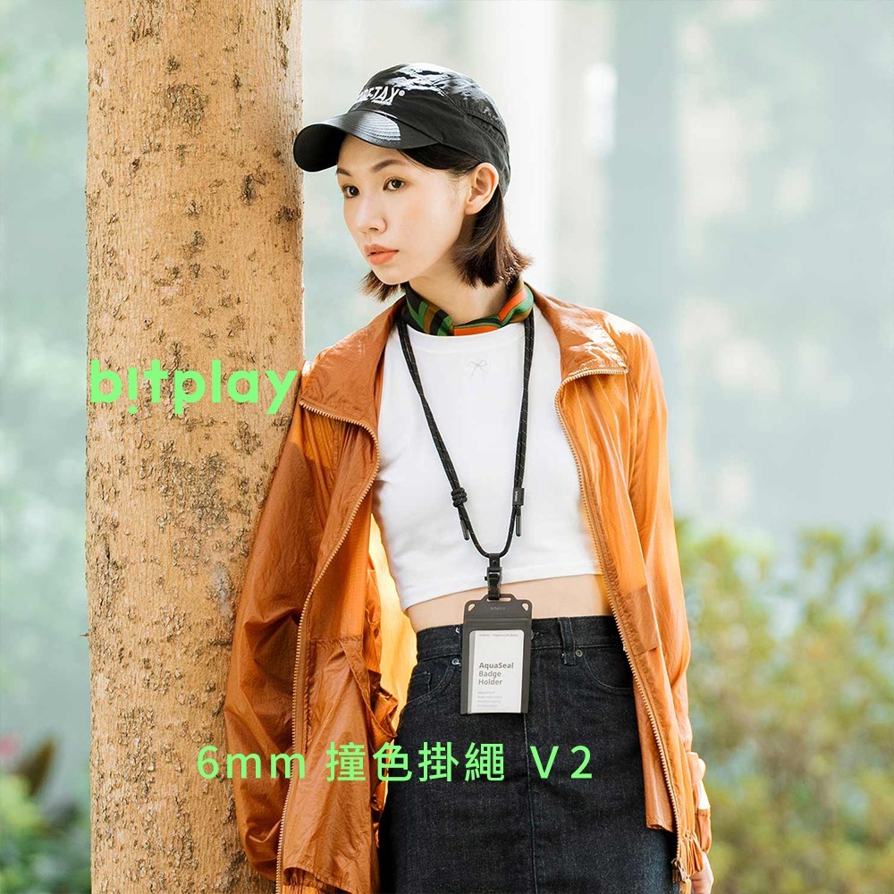 bitplay 6mm 撞色掛繩V2-細節圖6