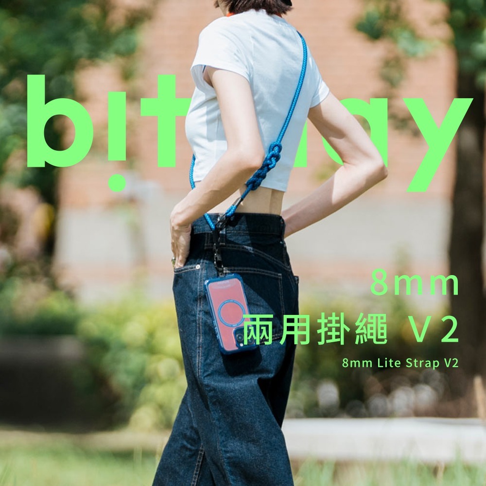 bitplay 8mm 兩用掛繩背帶V2-細節圖4