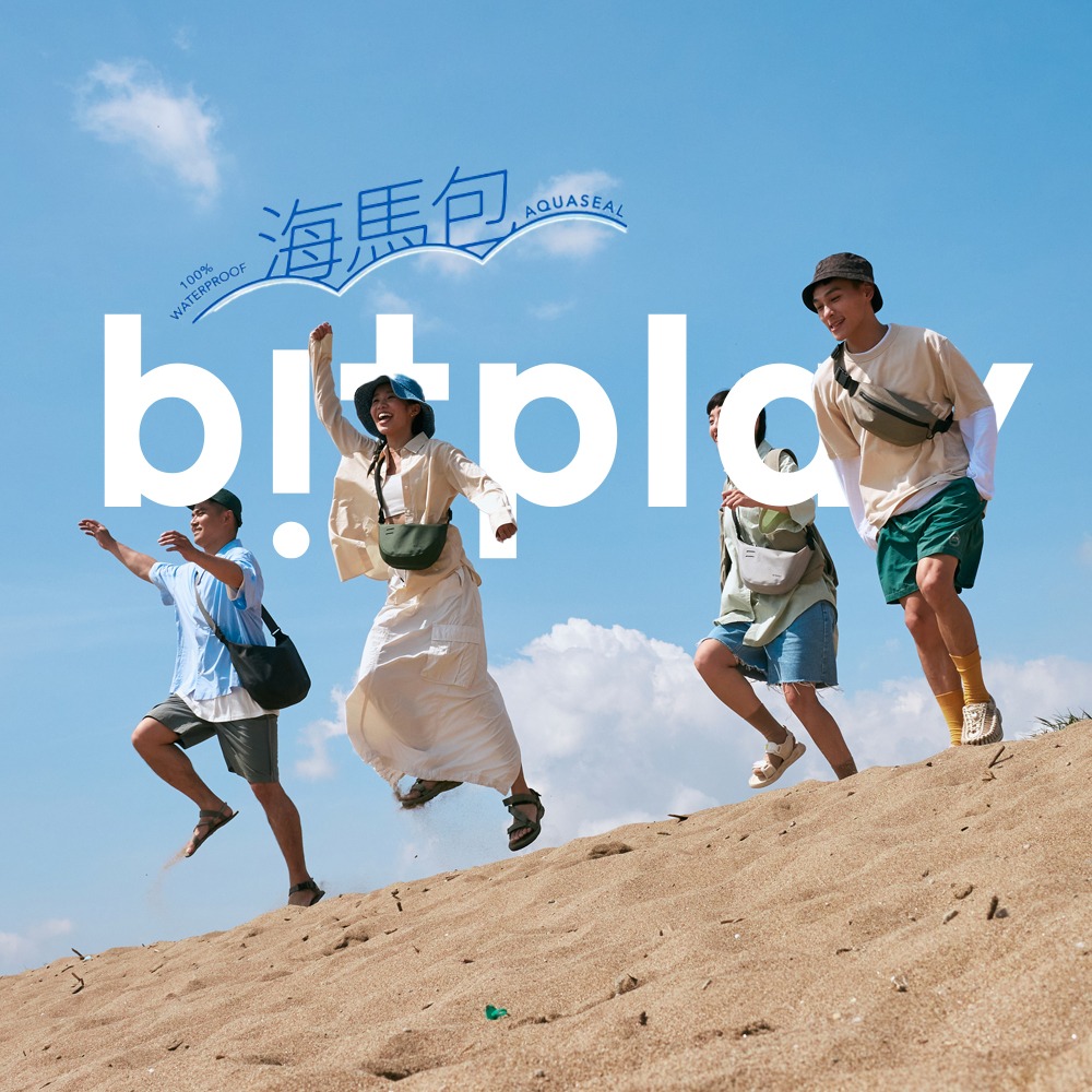 bitplay AquaSeal海馬包2.5L全防水半月側背包-細節圖11