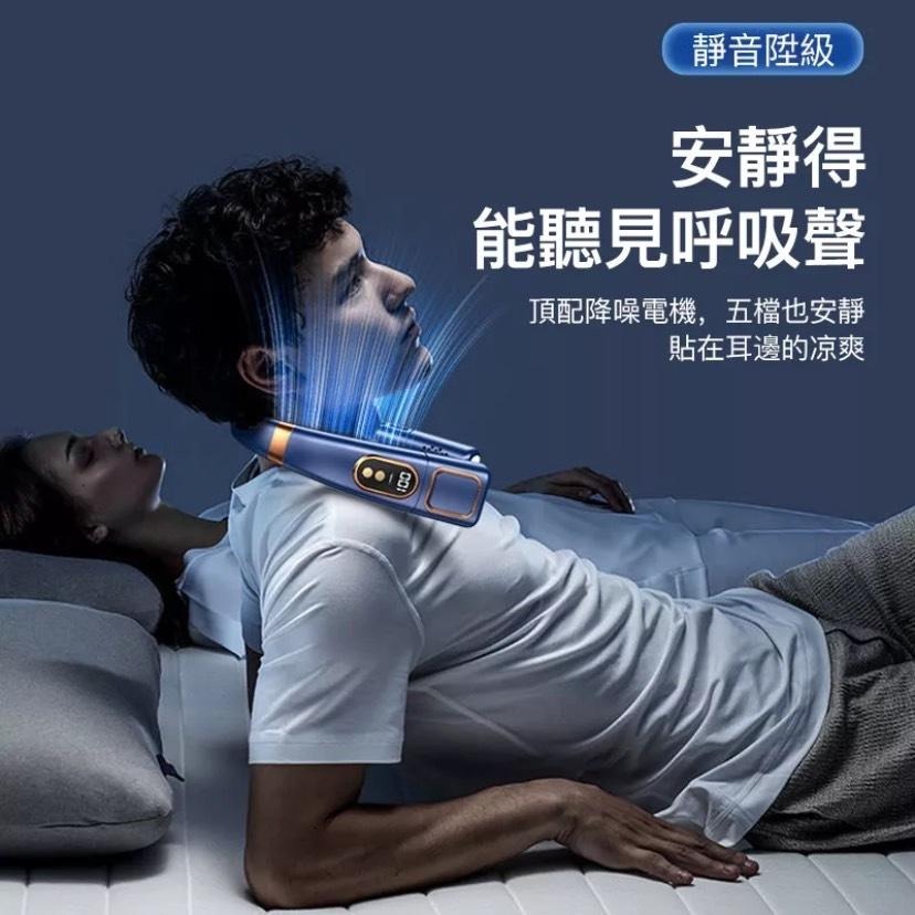 🇹🇼台灣出貨🇹🇼 【冰瓷體感降溫❄】掛脖風扇 隨身風扇 無葉風扇 懶人風扇 USB風扇 冰瓷降溫 七彩燈光 超長續航-細節圖15