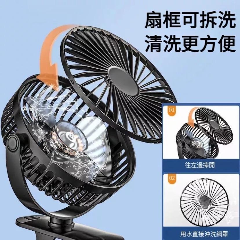 🇹🇼【台灣發貨+10000mAh】夾式靜音電風扇 嬰兒車風扇 娃娃車夾扇 USB風扇 充電風扇 隨身風扇 靜音風扇-細節圖6