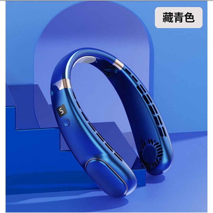 🇹🇼臺灣出貨【10000mah高續航 冰瓷體感降溫 】 360°環繞冷風靜音掛脖風扇 頸掛電扇脖掛風扇 掛脖風扇充電風扇-規格圖14