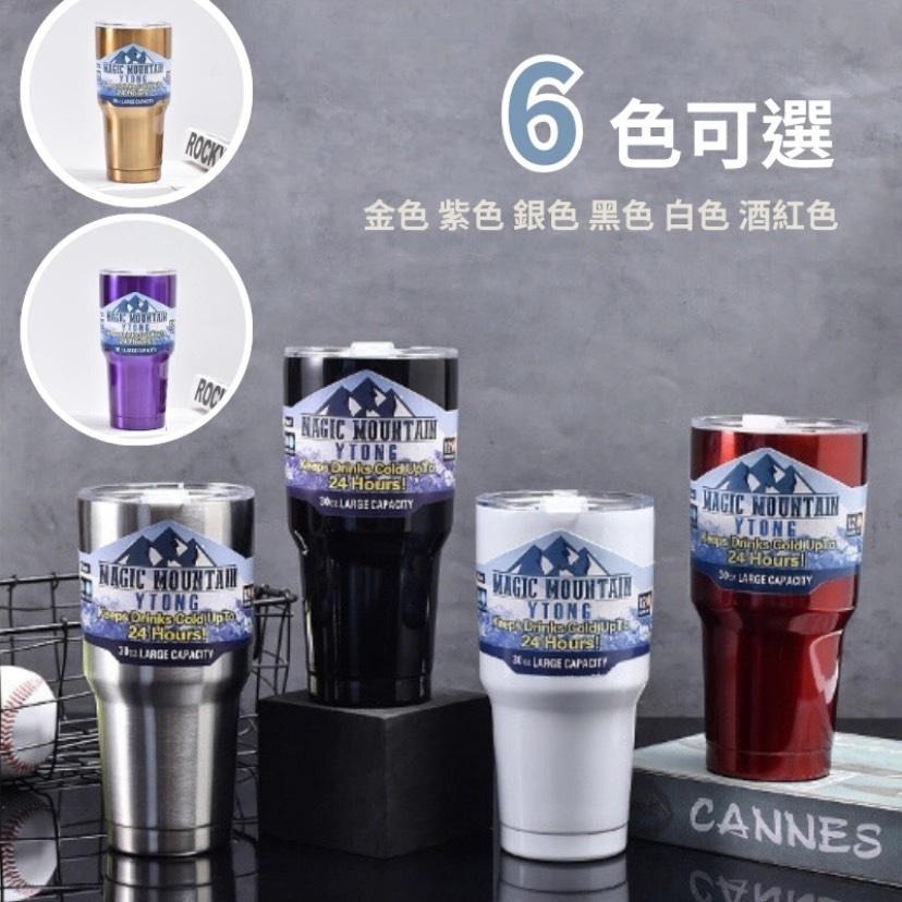 極久酷冰不鏽鋼冰霸杯 咖啡杯👍飲料杯 保溫杯 保冷杯 凍飲杯 冰酷杯 保溫杯 隨手杯 環保杯 KS42 保冰杯 雪山杯-細節圖10