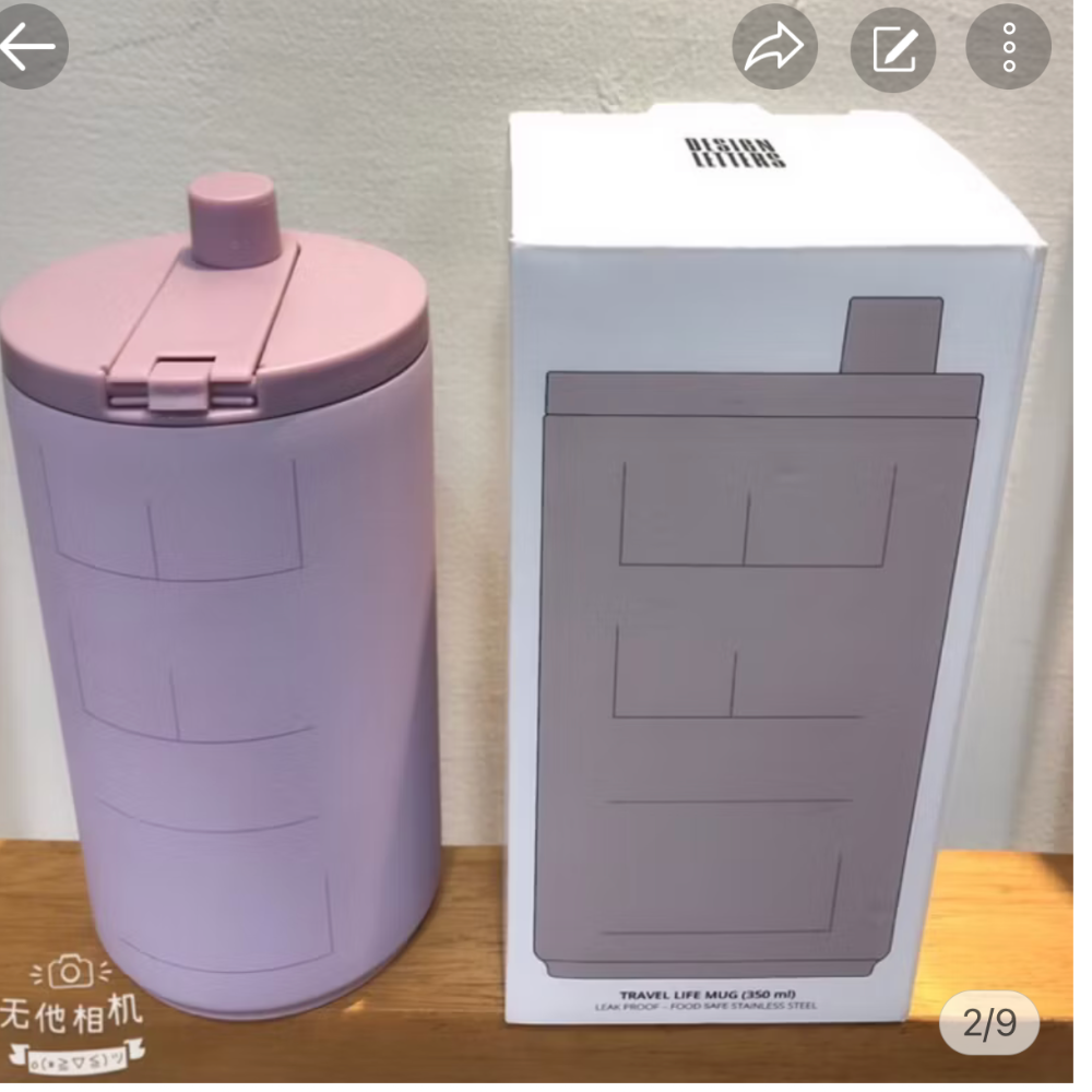 丹麥🇩🇰設計師DESIGN LETTERS保溫瓶350ml-細節圖2
