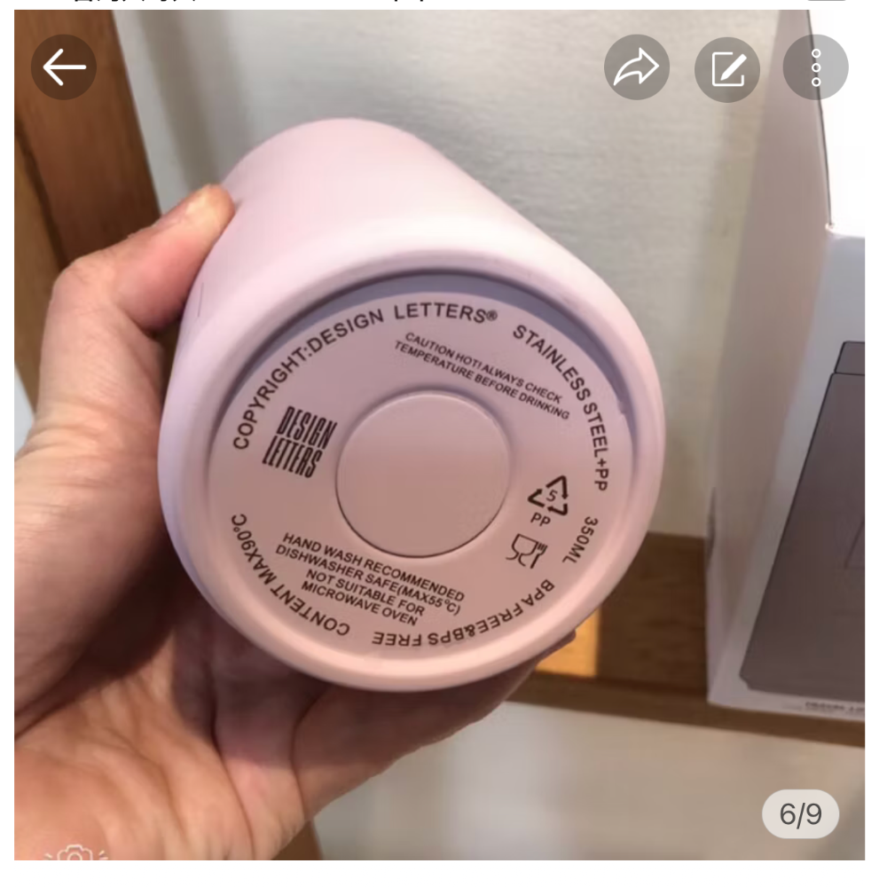 丹麥🇩🇰設計師DESIGN LETTERS保溫瓶350ml-細節圖6