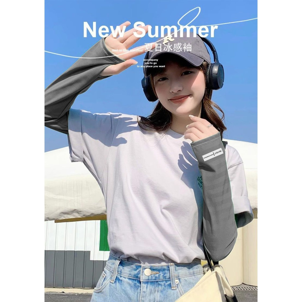 🔥【冰絲防曬袖套】🔥冰絲袖套 涼感袖套 外送員必備冰絲涼感袖套 運動袖套 防曬袖套  機能袖套 抗UV 防曬-細節圖7