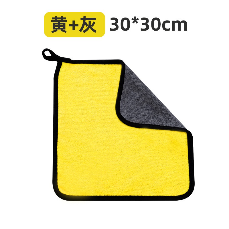 【洗車布】 超細纖維布 吸水布 抹布 擦車吸水布 下蠟布 打蠟布 洗車吸水布 洗車用品 擦車布 洗車巾 纖維 抹布-規格圖6