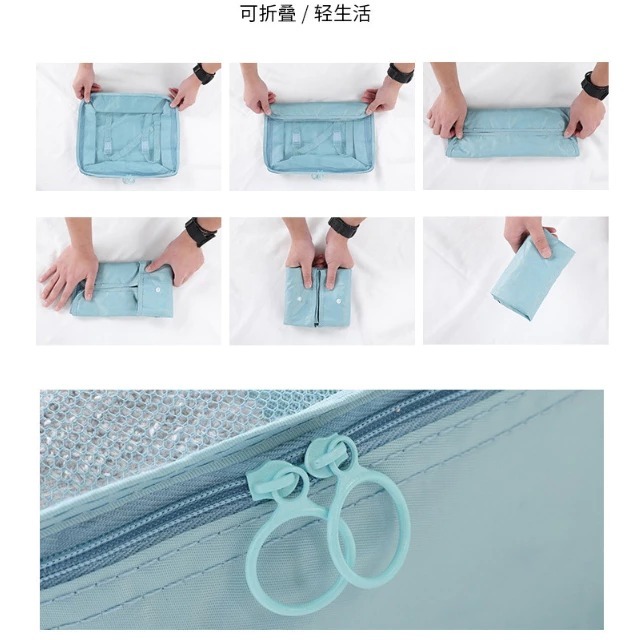 【旅行收納袋 八件組】旅行袋 壓縮袋 收納包 飛機包 行李箱行李收納袋 旅行分裝袋 鞋袋 行李分裝袋 旅行收納包-細節圖7