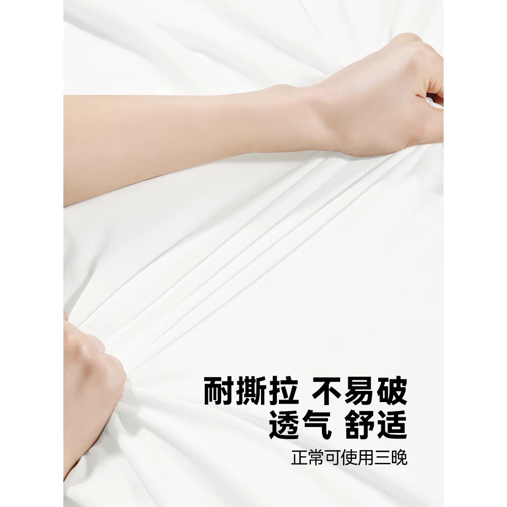 【桃園現貨】一次性旅行用品 一次性浴巾 一次性毛巾 拋棄式浴巾 床單 一次性枕套 旅行用品 壓縮毛巾 拋棄式毛巾-細節圖5