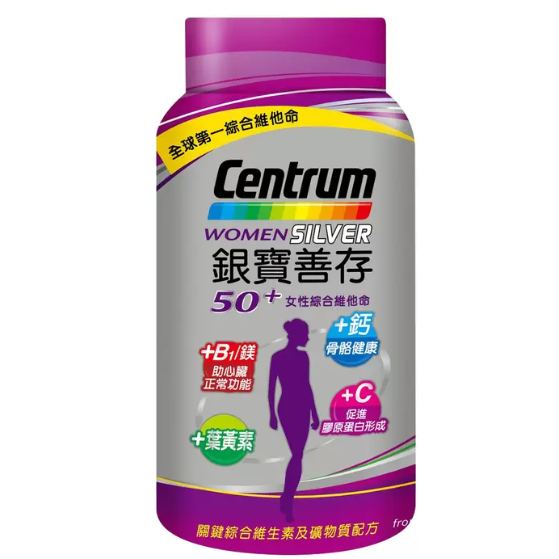 特價 大瓶 290錠 銀寶善存 50+ 女性 綜合維他命 銀寶善存 Centrum Silver 290粒    大瓶