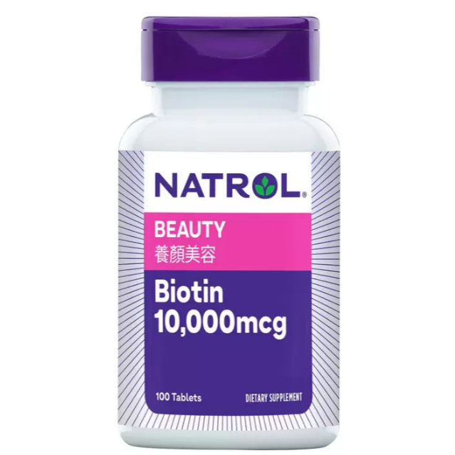 特價 100錠 Natrol 納妥 生物素 10,000微克(食品) 100錠 Biotin 10,000 mcg-細節圖2